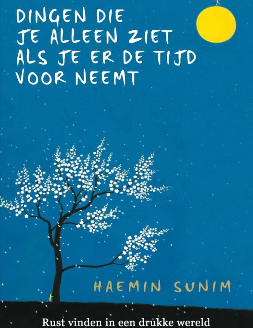 HaeminSunim.jpg