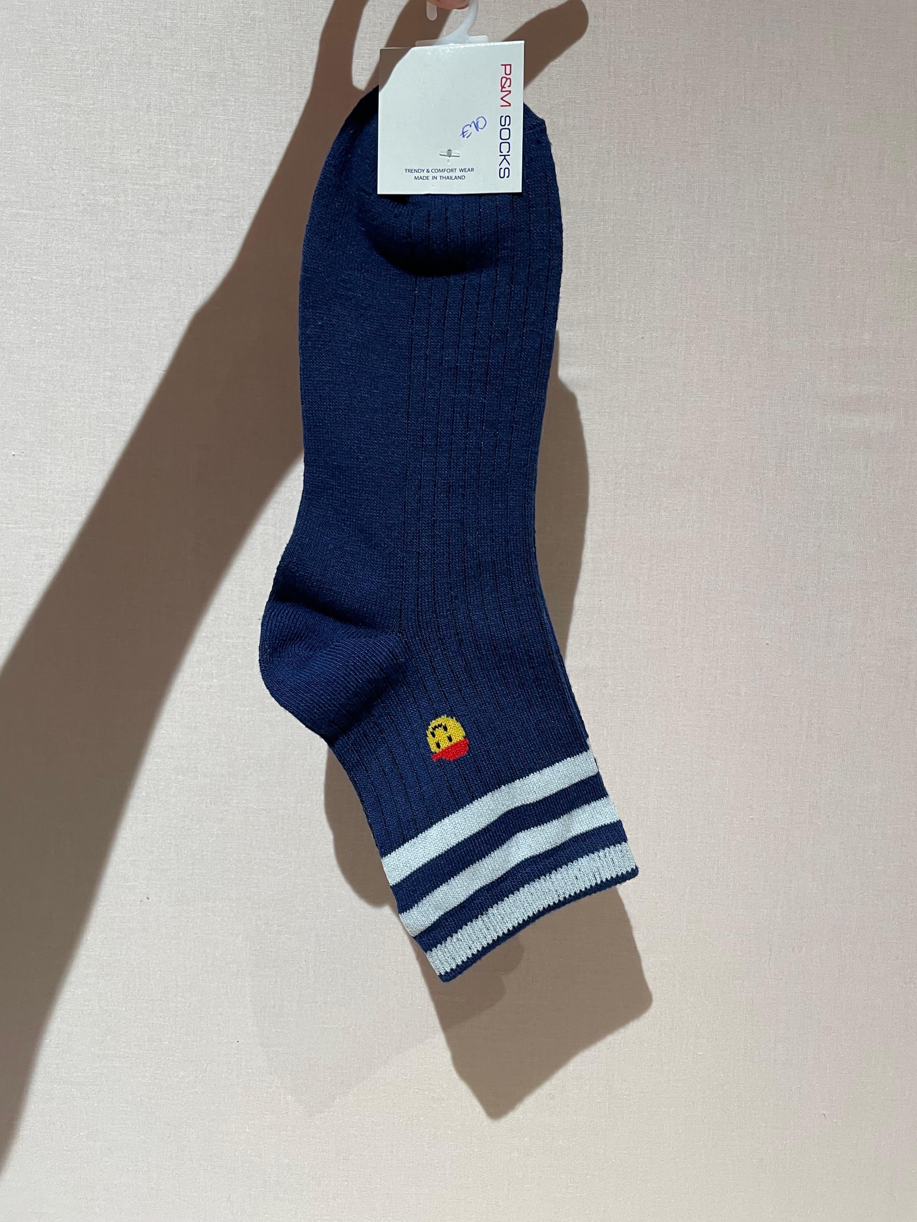 Smiley kousjes marine